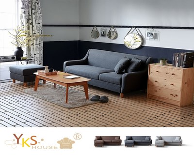 小資芙樂L型布沙發