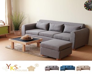 宇治L型布沙發